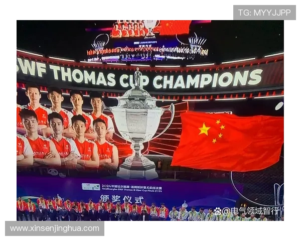 重庆羽毛球队与广州羽毛球队赛后战术分析与复盘探讨